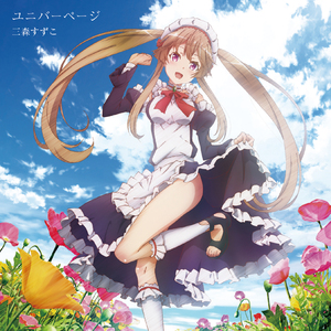 五月天被操高超嗯啊视频老汉影院
