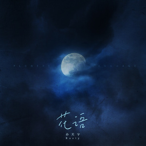 五月天被操高超嗯啊视频老汉影院
