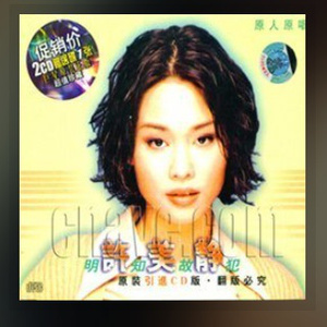 五月天被操高超嗯啊视频老汉影院
