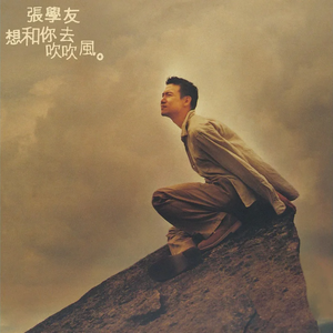 五月天被操高超嗯啊视频老汉影院
