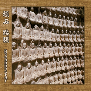 五月天被操高超嗯啊视频老汉影院
