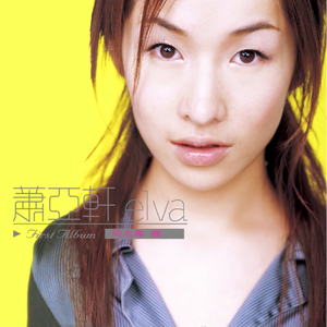 五月天被操高超嗯啊视频老汉影院
