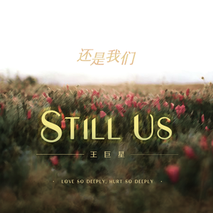 五月天被操高超嗯啊视频老汉影院
